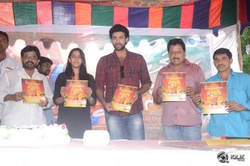 Oka Manasu Movie Success Celebrations